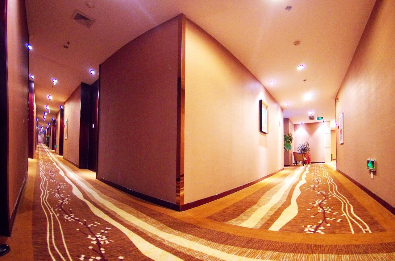 Beijing Jinziyin Business Hotel 顺义 外观 照片