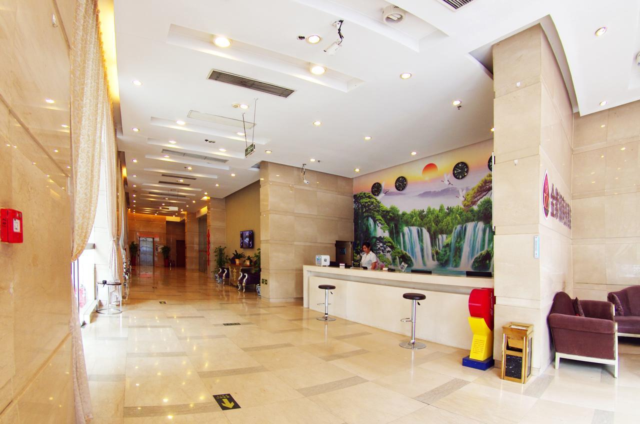 Beijing Jinziyin Business Hotel 顺义 外观 照片