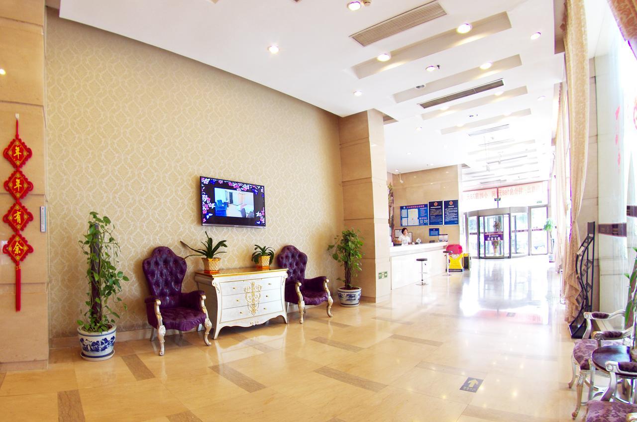 Beijing Jinziyin Business Hotel 顺义 外观 照片