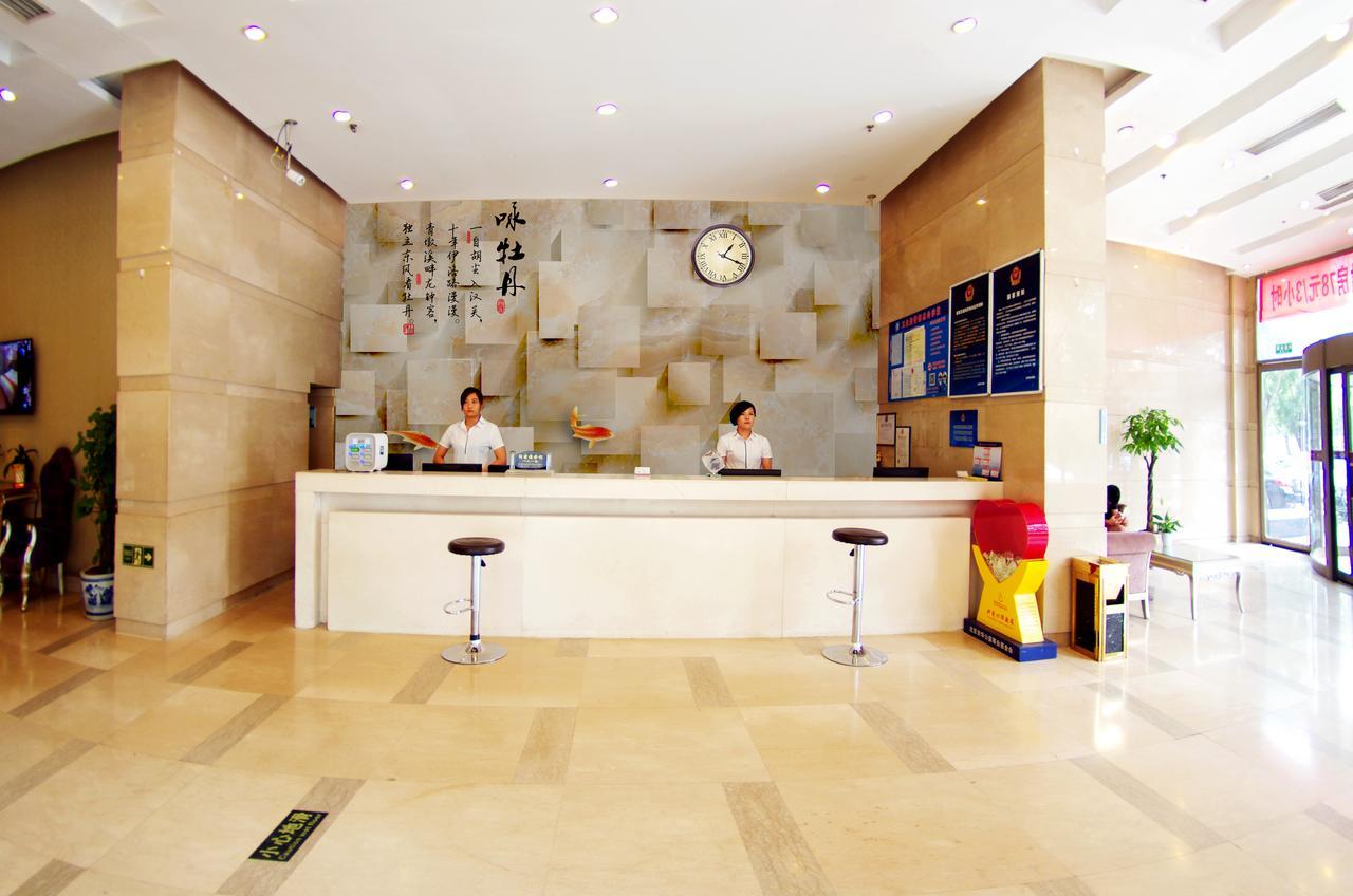 Beijing Jinziyin Business Hotel 顺义 外观 照片