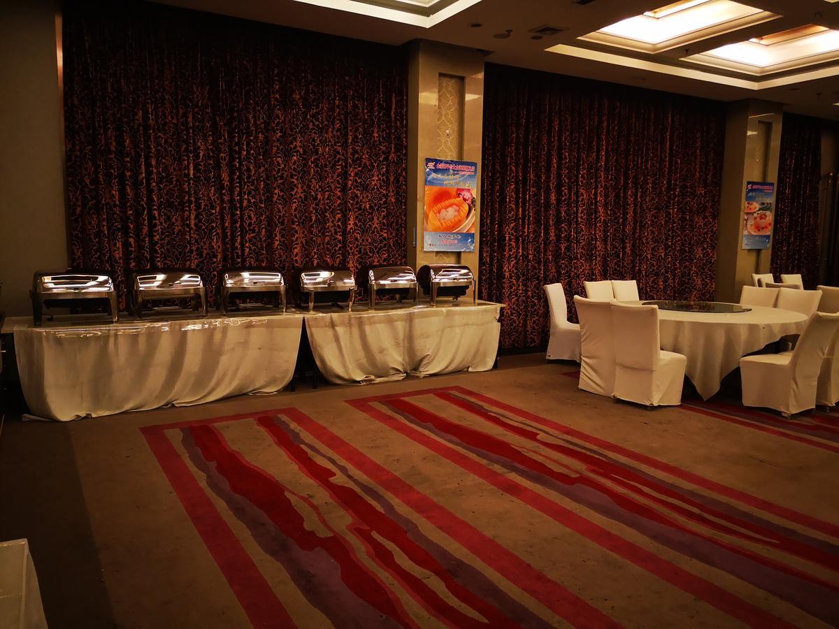 Beijing Jinziyin Business Hotel 顺义 外观 照片