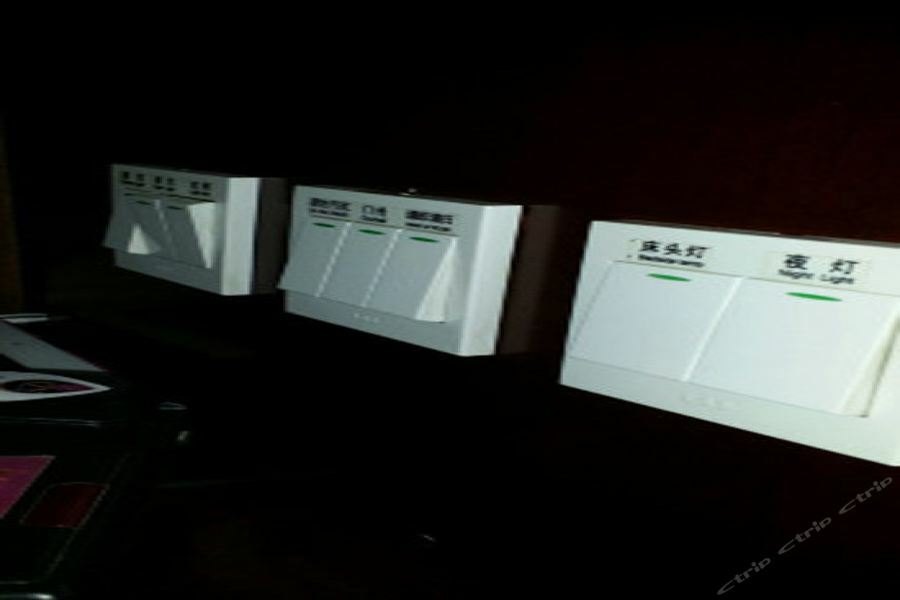 Beijing Jinziyin Business Hotel 顺义 外观 照片
